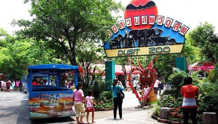 Dusit Zoo
